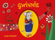 Book cover of: Gwinnie – The Mouse in the House in the Meadow. By: Helen Wheeler