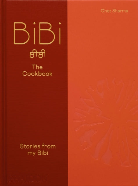Book cover of: BiBi The Cookbook