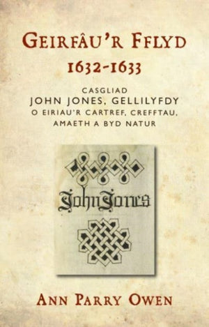 Geirfau’r Fflyd, 1632-1633