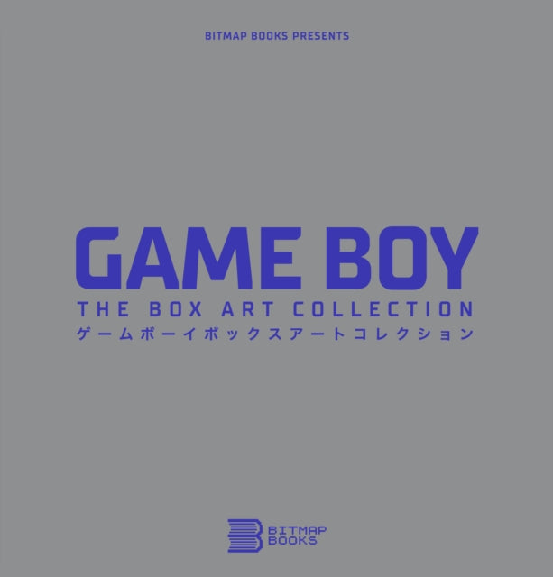 Book cover of: Game Boy: The Box Art Collection