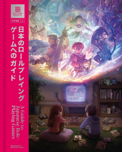 Guide to Japanese Role-Playing Games