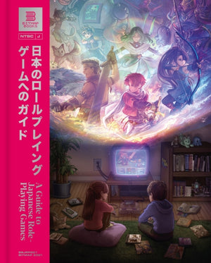 Guide to Japanese Role-Playing Games