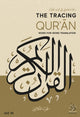 Book cover of: Tracing Qur'an. By: Ibn Daud