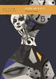 Book cover of: Cleo de 5 a 7. By: Steven Ungar