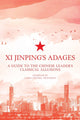 Xi Jinping's Adages