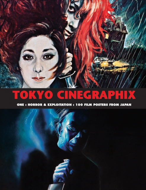 Book cover of: Tokyo Cinegraphix One