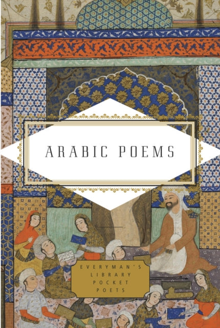 Arabic Poems 9781841597980 Marle Hammond