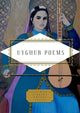 Book cover of: Uyghur Poems. By: Aziz Isa Elkun