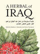 Book cover of: Herbal of Iraq. By: Shahina A. Ghazanfar