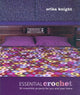 Book cover of: Essential Crochet. By: Erika Knight