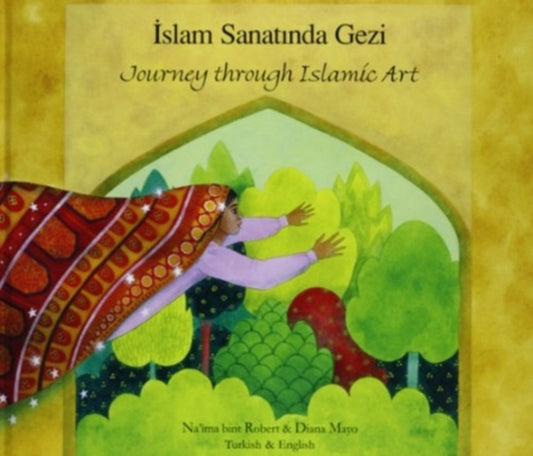 Book ISBN 9781844443482