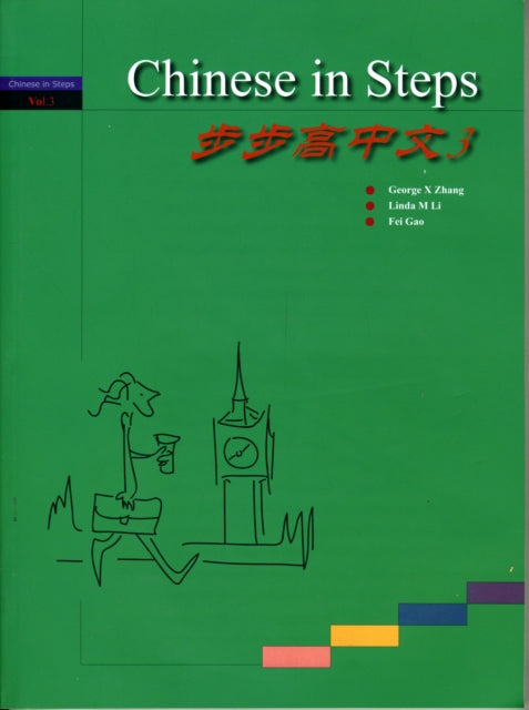 Chinese in Steps vol.3