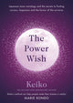 Book cover of: Power Wish. By: Keiko Ariizumi