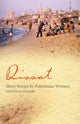 Book cover of: Qissat. By: Jo Glanville