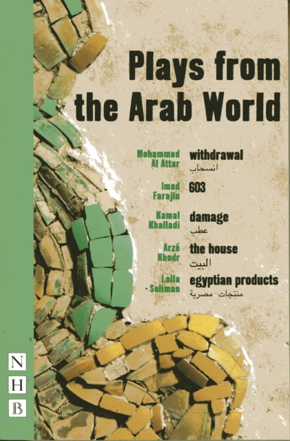 Book cover of: Plays from the Arab World. By: Elyse Dodgson
