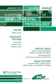 Book cover of: Theory of Mind: Specialized Capacity or Emergent Property? Perspectives from Non-human and Human Development. By: Elisabeth Sterck