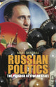Book cover of: Russian Politics. By: Marie Mendras
