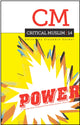 Book cover of: Critical Muslim 14: Power. By: Ziauddin Sardar