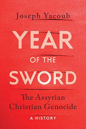 Year of the Sword