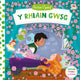 Book cover of: Cyfres Storiau Cyntaf: Rhiain Gwsg, Y. By: Non Tudur
