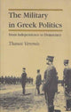 Book cover of: Military in Greek Politics