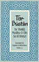 Book cover of: Bustan. By: Sa'di S. Shaikh Muslihu-D-Din