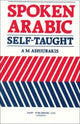 Book cover of: Spoken Arabic. By: A. M. Ashiurakis