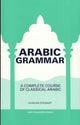 Book cover of: Practical Arabic Grammar. By: Stewart Duncan