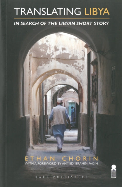 Book cover of: Translating Libya. By: Ethan Chorin