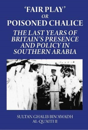Fair Play' or Poisoned Chalice