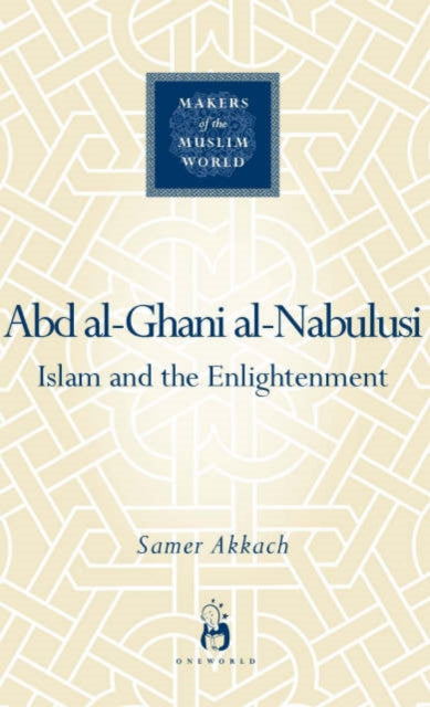 Abd al-Ghani al-Nabulusi