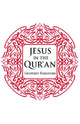 Book cover of: Jesus in the Qur'an. By: Geoffrey Parrinder