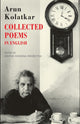Book cover of: Collected Poems in English. By: Aruṇa Kolaṭakara