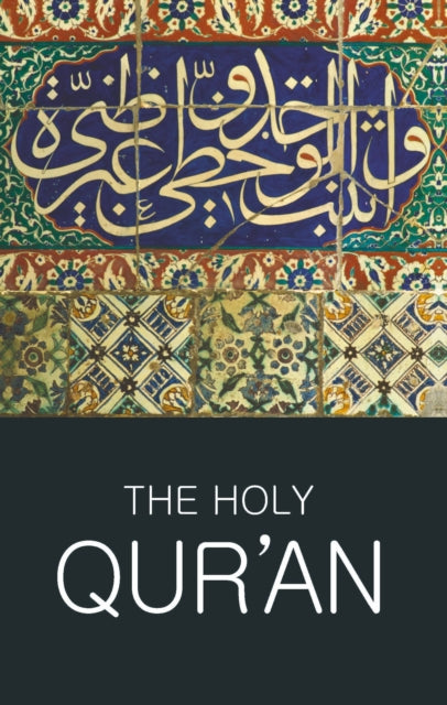 Holy Qur'an