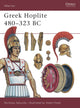 Book cover of: Greek Hoplite 480–323 BC. By: Nicholas Sekunda
