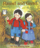 Book cover of: Hansel and Gretel. By: Janet Brown