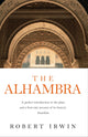 Book cover of: Alhambra. By: Robert Irwin
