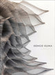 Book cover of: Kengo Kuma