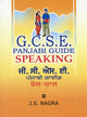 Book cover of: GCSE Panjabi Guide: Speaking