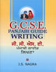 Book cover of: GCSE Panjabi Guide - Writing