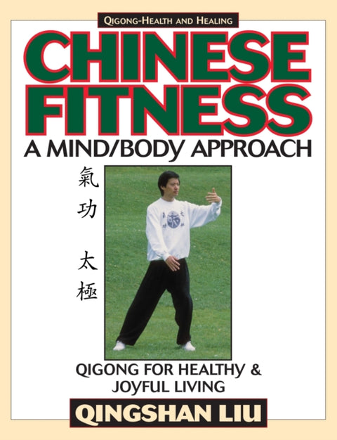 Chinese Fitness