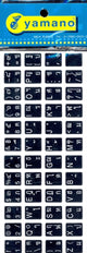 Book cover of: Thai Keyboard Stickers