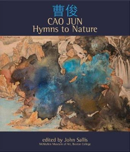 Book cover of: Cao Jun