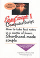Book cover of: Easyscript/Computerscript 1. By: Leonard Levin