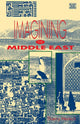 Book cover of: Imagining the Middle East. By: Thierry Hentsch