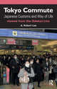 Book cover of: Tokyo Commute. By: A. Robert Lee