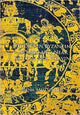 Book cover of: Studies in Byzantine, Islamic and Near Eastern Silk Weaving. By: Anna Muthesius