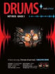 Book cover of: Rockschool Drums