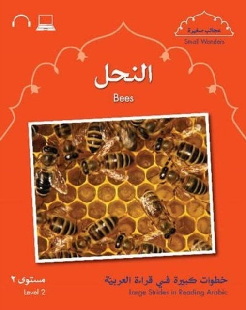 Book cover of: Small Wonders: Bees. By: Gaafar M