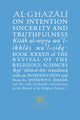 Book cover of: Al-Ghazali on Intention, Sincerity and Truthfulness. By: Abu Hamid al-Ghazali